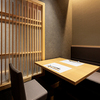 札幌 個室蟹料理 KaniTsuji