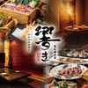 くつろぎの和食個室居酒屋 響き - メイン写真: