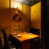 くつろぎの和食個室居酒屋 響き - メイン写真: