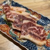 Oumi Yakiniku Horumon Sudaku Yokaichi Ekimae Ten