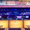 肉とワイン bonanza - メイン写真:
