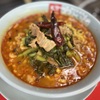 東京築地 やよい麺 - メイン写真: