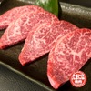 たまには焼肉 - メイン写真: