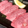 たまには焼肉 - メイン写真: