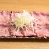 黒毛和牛ホルモン 大衆焼肉しんすけ - メイン写真: