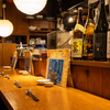 くらのすけ - メイン写真: