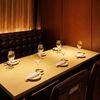 尾崎牛と直送海鮮 個室居酒屋 しおり - メイン写真: