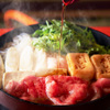 Wagyu Sukiyaki Soshiji Karuizawa Honten - すき焼き