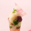 伊藤久右衛門 - メイン写真: