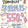 シーフードビストロ 魚卵House Eni - メイン写真: