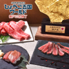 ひょうご五国ワールド 神戸三宮横丁 - メイン写真:
