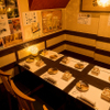 木村屋本店 - メイン写真: