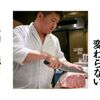 本格焼肉・韓国家庭料理 食辛房 - メイン写真:
