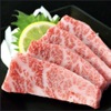 焼肉たまき - メイン写真: