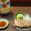 おでん亭むーやん - メイン写真: