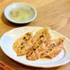 溢彩流香 餃子小厨 - 料理写真:トマトと大葉とチーズの焼き餃子