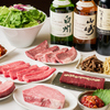 大幸園 - メイン写真: