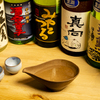 京の魚 擔 - メイン写真: