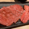 藤栗ホルモン - メイン写真: