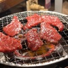 藤栗ホルモン - メイン写真: