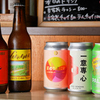 お酒とスパイス カンテラ - メイン写真: