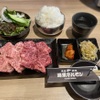 藤栗ホルモン - メイン写真: