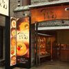 麺匠の心つくし つるとんたん - メイン写真: