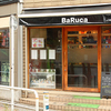 BaRuca - メイン写真: