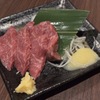 いか太郎 - メイン写真: