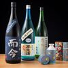 おでんトさかな にのや - メイン写真: