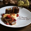 cafe,Dining&Bar 104.5 - メイン写真: