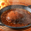 GRILL&DINING用賀倶楽部 - メイン写真: