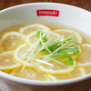 讃岐うどん 今雪 - メイン写真: