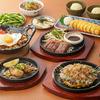 鉄板酒場エイト - メイン写真:
