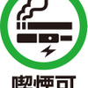 西成二代目にしかわや - メイン写真: