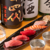 寿しの いく味 - メイン写真:
