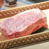 和牛 鉄板焼き おきに - メイン写真: