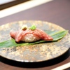 和牛 鉄板焼き おきに - メイン写真: