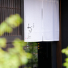 和牛 鉄板焼き おきに - メイン写真:
