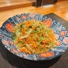 天満天神飯店 - メイン写真:
