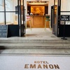 EMANON THE SOUL SHARE KITCHEN - メイン写真: