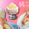 CAFE MANO - メイン写真: