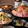 大衆ホルモン酒場たいぞう - メイン写真: