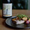 Wineshop & Diner FUJIMARU - メイン写真: