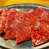焼肉ホルモン にくろう - メイン写真:
