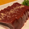 焼肉ホルモン にくろう - メイン写真:
