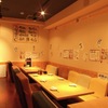 新宿っ子居酒屋 とととりとん - メイン写真: