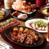 日本栄光酒場ロッキーカナイ - メイン写真: