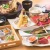 おもてなしとりよし - メイン写真:
