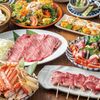 旨唐揚げと居酒メシ ミライザカ - メイン写真: